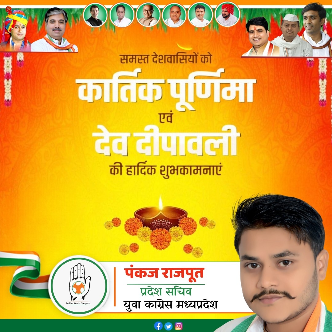 pankajbaba07's tweet photo. https://t.co/MY2oI0GGHH
