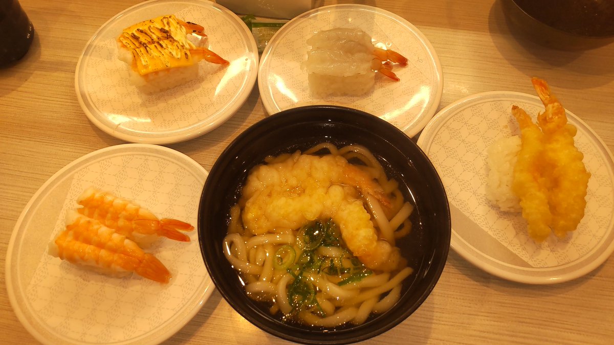 tkymtyk's tweet photo. 今週の勤務始まりは、エビです。🦐🍤🦐🍤

🦐アレルギーの方はごめんなさいm(_ _)m
#はま寿司
#準夜勤
#エビ大好き https://t.co/LQabfKqu0X