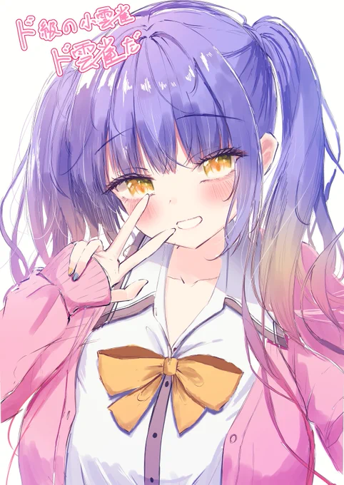 #今月描いたイラストを晒そう 今月はもう趣味絵は描かないのでちょっと早いですがまとめておきます 