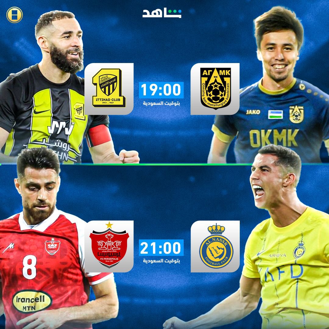 TSP_Sport's tweet photo. مباريات اليوم للأندية السعودية في #دوري_ابطال_اسيا  

#النصر_برسبوليس 
#الاتحاد_اجمك https://t.co/MxDX17PYOE