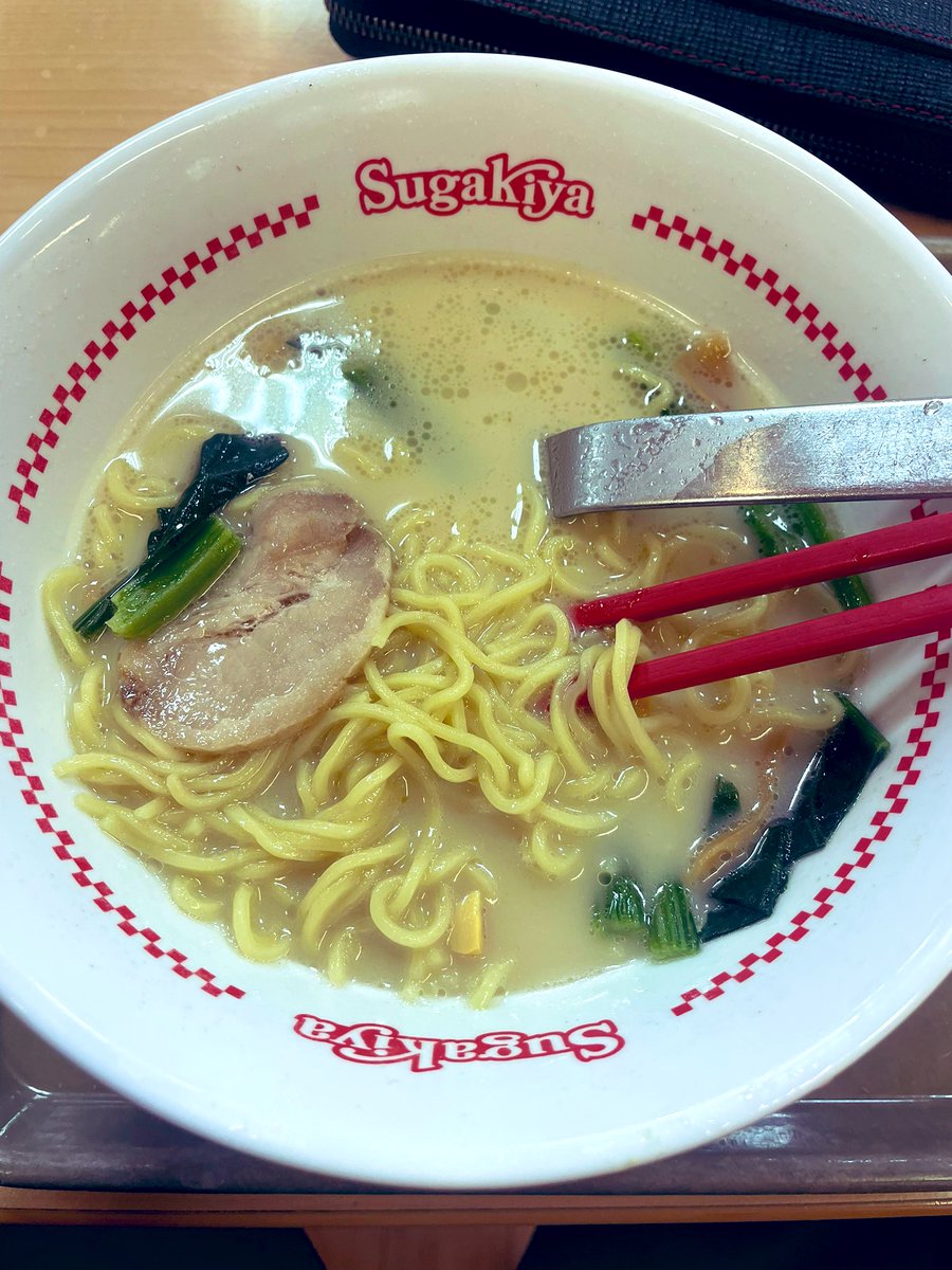 S7pEgv's tweet photo. 濃いスガキヤ予想以上に美味い笑
スガキヤ舐めてた https://t.co/JXLdIx4QuK