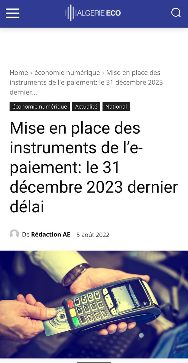 ONAPNT's tweet photo. 🚨 RAPPEL Urgent 🚨
Obligation d'utilisation des TPE (paiement par par carte ) par les commerçants - Dernier délai ce Décembre 2023.
L'obligation d'utilisation du paiement par TPE est rendu obligatoire par la loi de finance 2018, et repoussée 6 fois.
#SousObservationONAPNT https://t.co/3aLiGimdDm