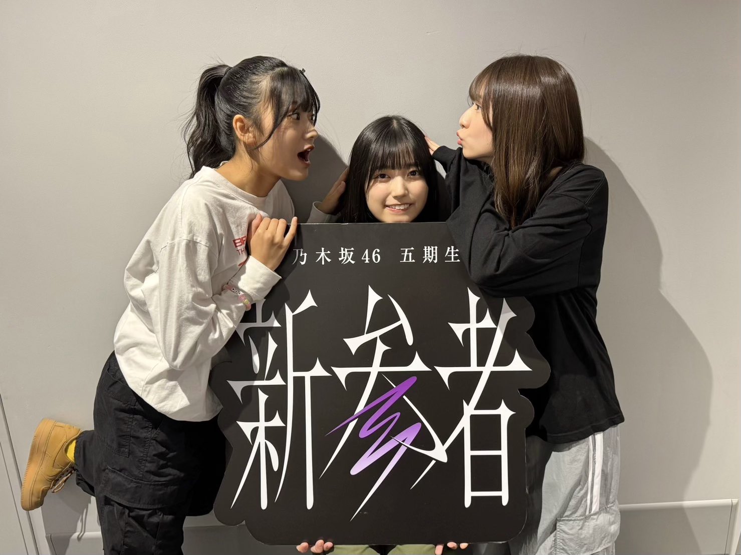 乃木坂46 on X: 乃木坂46 on X: