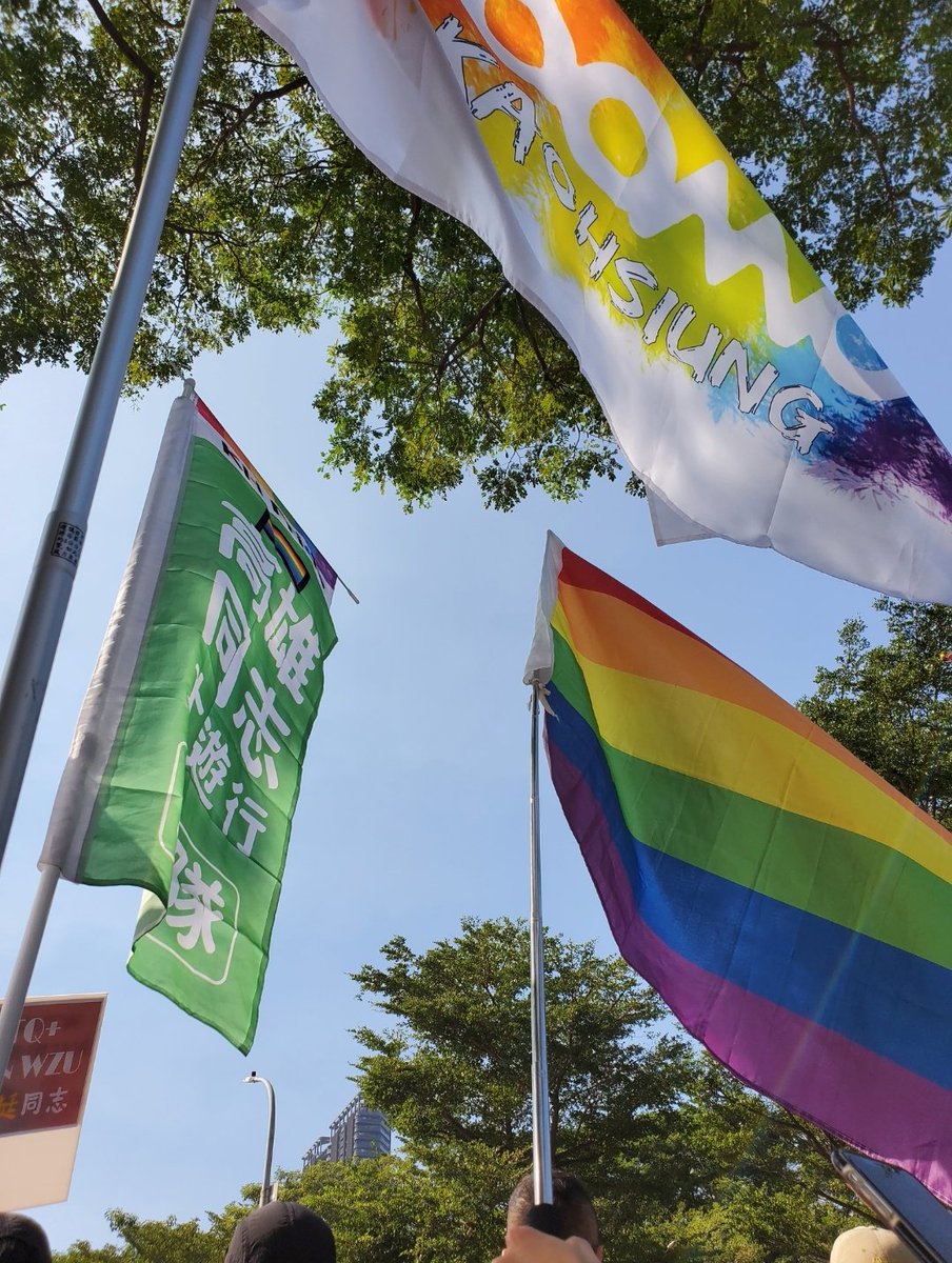 kh_rainbow_moos's tweet photo. 231125 高同遊照片輯
231125 Photos of Kaohsiung Pride: A thread
#MAMAMOO #마마무 #高雄同志遊行 #KaohsiungPride #rainbowmoomoos #가오슝무지개무무 https://t.co/Y4z1912QLc