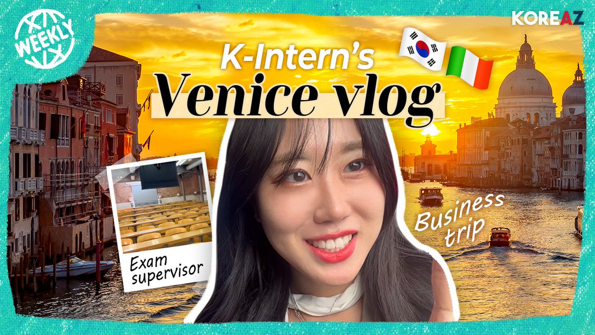 mofa_koreaz's tweet photo. The Weekly Special is back to take you to #Italy! The #Korean Intern is going on a business trip to #Venice, the floating city of romance!
#KOREAZWeekly #KOREAZ #MOFA #Korea #vlog #internvlog #TOPIK
▶️ Video : https://t.co/W3wDWKyZFB https://t.co/7UkcnNuJ0u