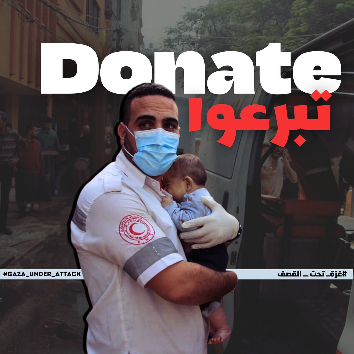 nour_odeh's tweet image. For a reliable & trusted way to send help to Gaza, please consider sending aid to the Palestine Red Crescent. @PalestineRCS doctors, paramedics volunteers & staff are heroes who showed inspirational bravery & selfless commitment to the most vulnerable. palestinercs.org/en/Donation
