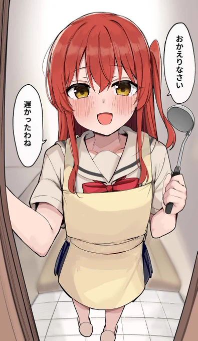 合鍵を持っている喜多ちゃん #ぼっち・ざ・ろっく