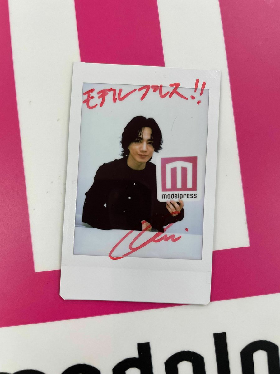 登坂広臣 omi サイン入りチェキ ØMI さんサイン入りチェキを1名様に🎁💫 ＼ 1⃣モデルプレスX（Twitter