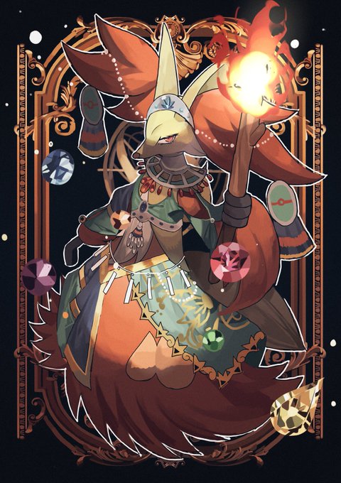 #Pokemon  しんせいスタイル マフォクシー