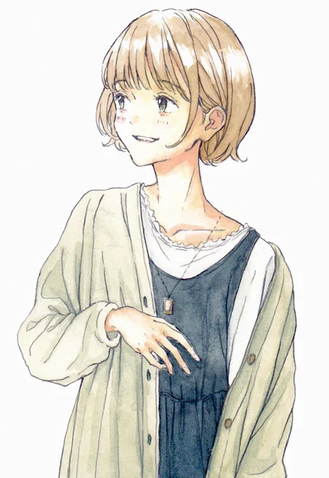ゆっくりでもいいよって、君は口癖のように言う