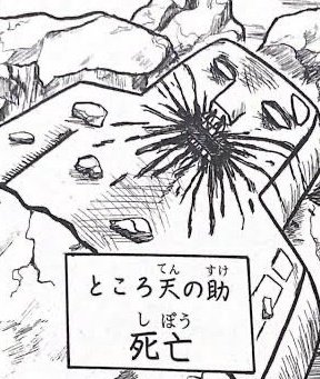 da02vid12's tweet photo. https://t.co/lXtE7YItEc