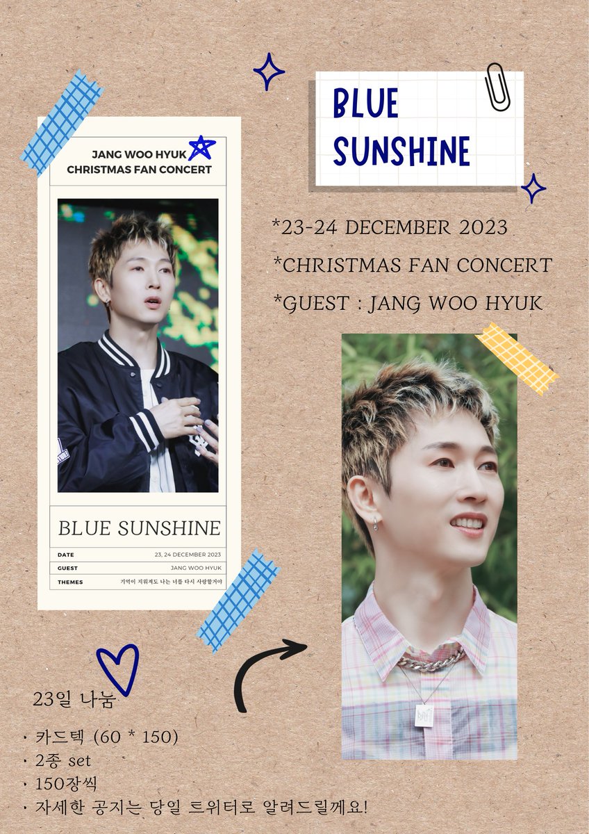 midnight_hyuk's tweet photo. 2023 JANG WOO HYUK FAN CONCERT
<블루 선샤인> 나눔 공지📌

🎄카드텍(60*150)
🎄양일 각각 150장씩 2set
🎄장소는 당일 타래로 공지 할께요!

✨️제 자리 있겠죠:) 다들 티켓팅 성공해서 만나요!!

#장우혁 #팬콘서트 #블루선샤인
#기억이지워져도나는너를다시사랑할거야 https://t.co/p254QiTAxN