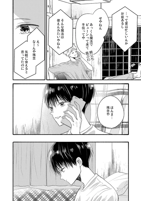 (4/9) 