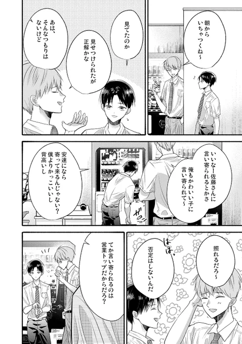 (5/9) 