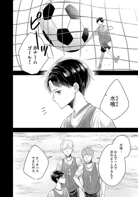 (7/9) 