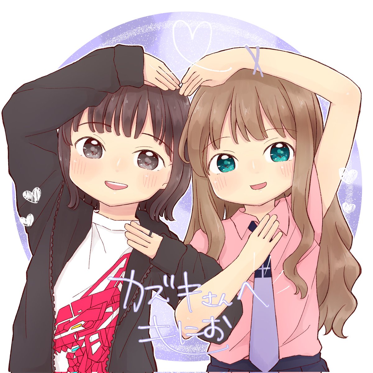 F kazu🐈‍⬛🫧 (@kagerou08258) / Posts / X