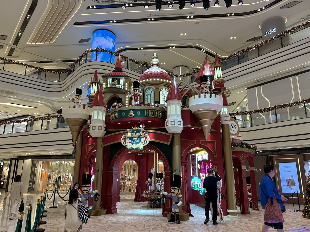 Christmas is coming in Hongkong!