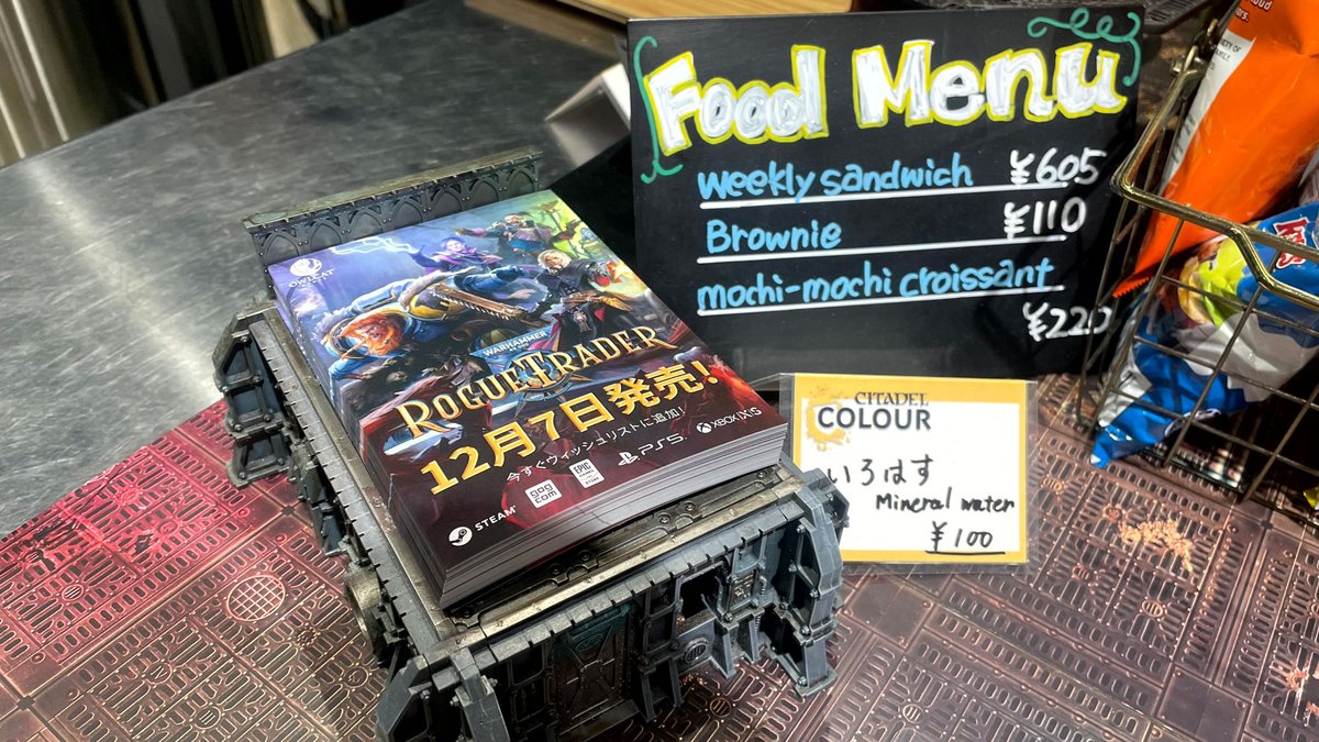 アフロマスク tweet media