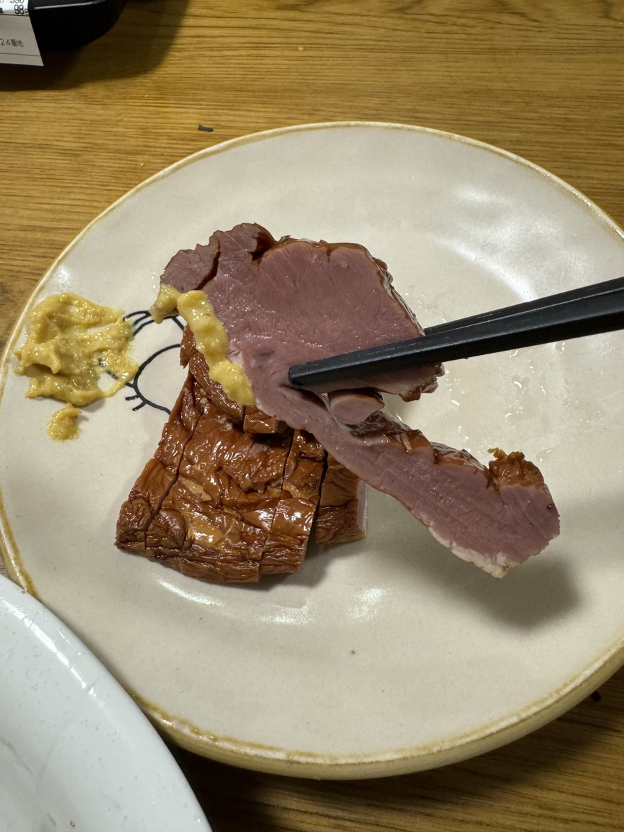 tetsuoaicoder's tweet photo. 燻製ハツベーコン
本当にハイボールに合う。俺は和からしを少しつけて食べるのが好き。
#BMGC
#橋村商店 https://t.co/SKEqdDxXsX