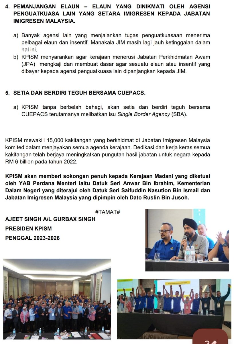 Kenyataan Media KPISM