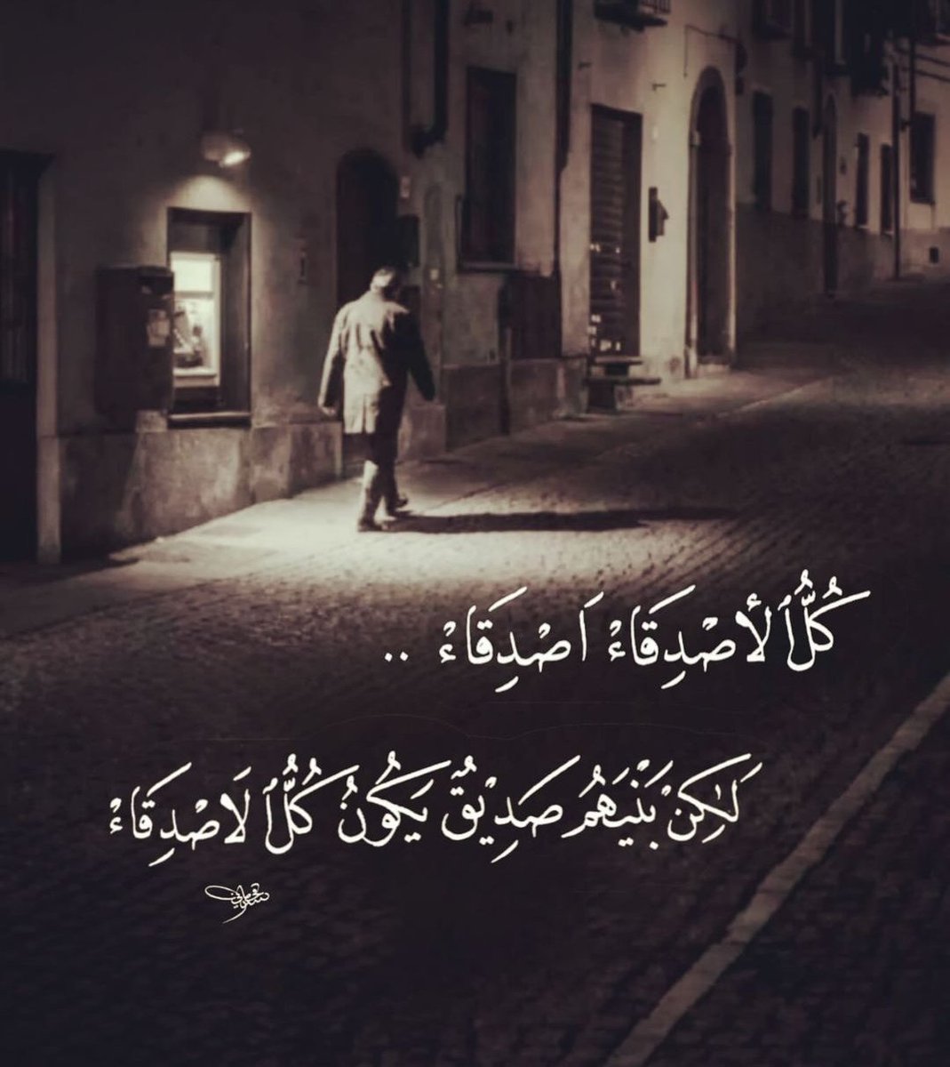 Ghalia Aba-alkhail (@alkhaialah) on Twitter photo 