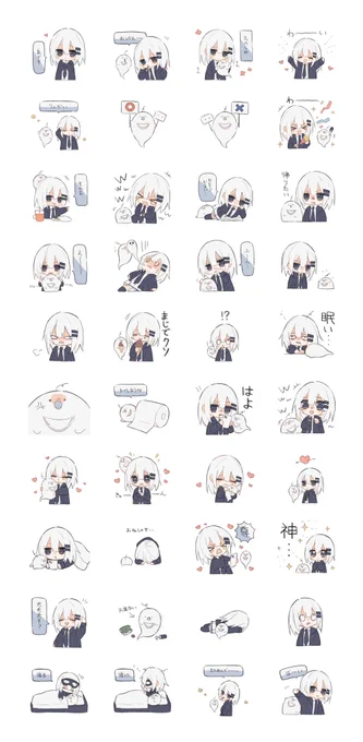 LINEスタンプ作りました!✨✨ よければ～～～～❣️  