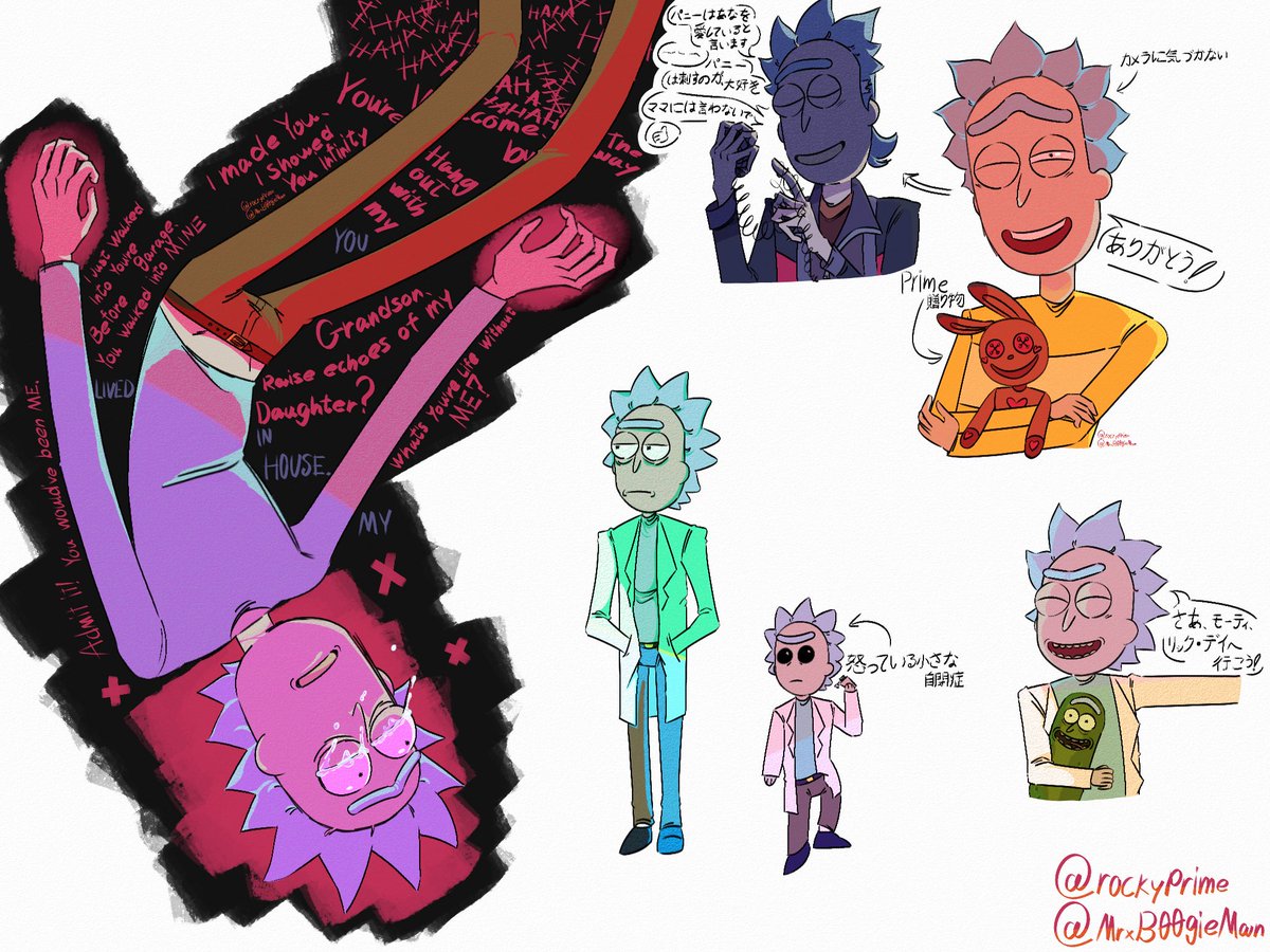 MrxB00gieMan's tweet photo. Rick and Morty S7 with some doodles and headcanon
#RickAndMorty #rickandmortyfanart #ricksanchez #rickc137 #rickprime #primerick #weirdrick #littlerick #tinyrick https://t.co/2l6qbl0CSz