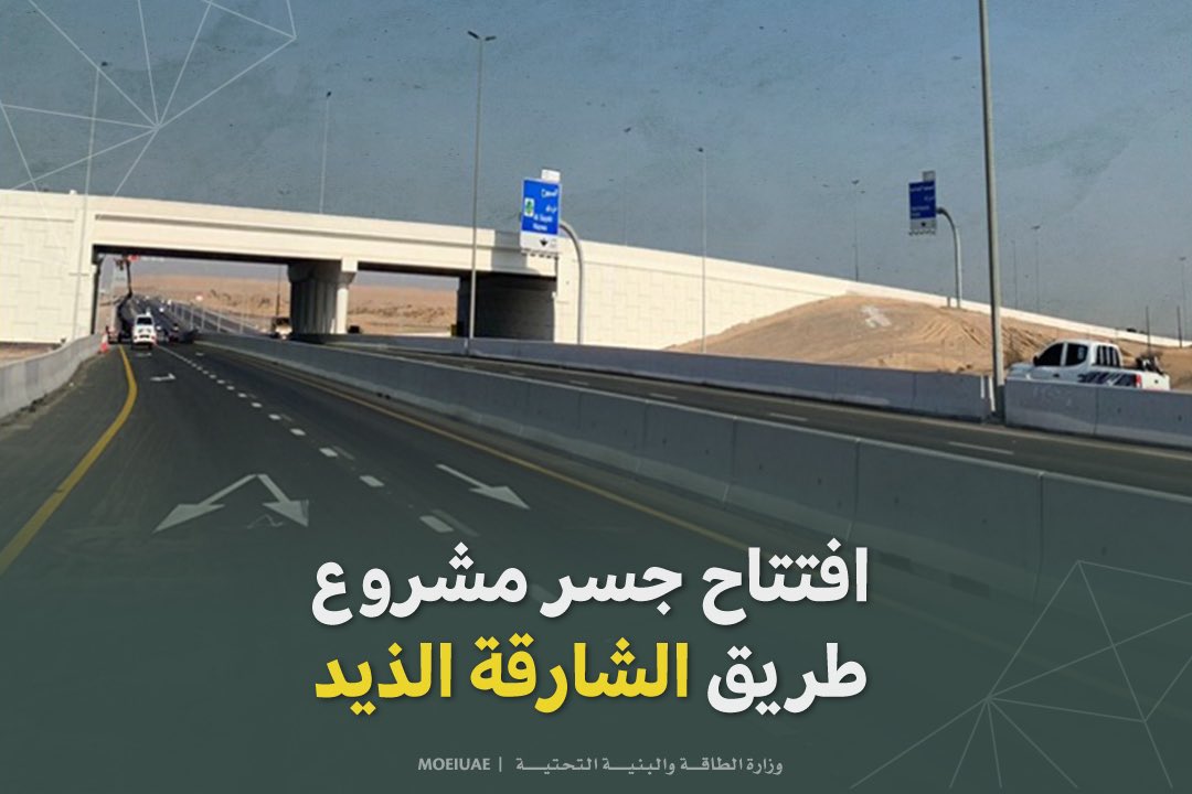 الصورة