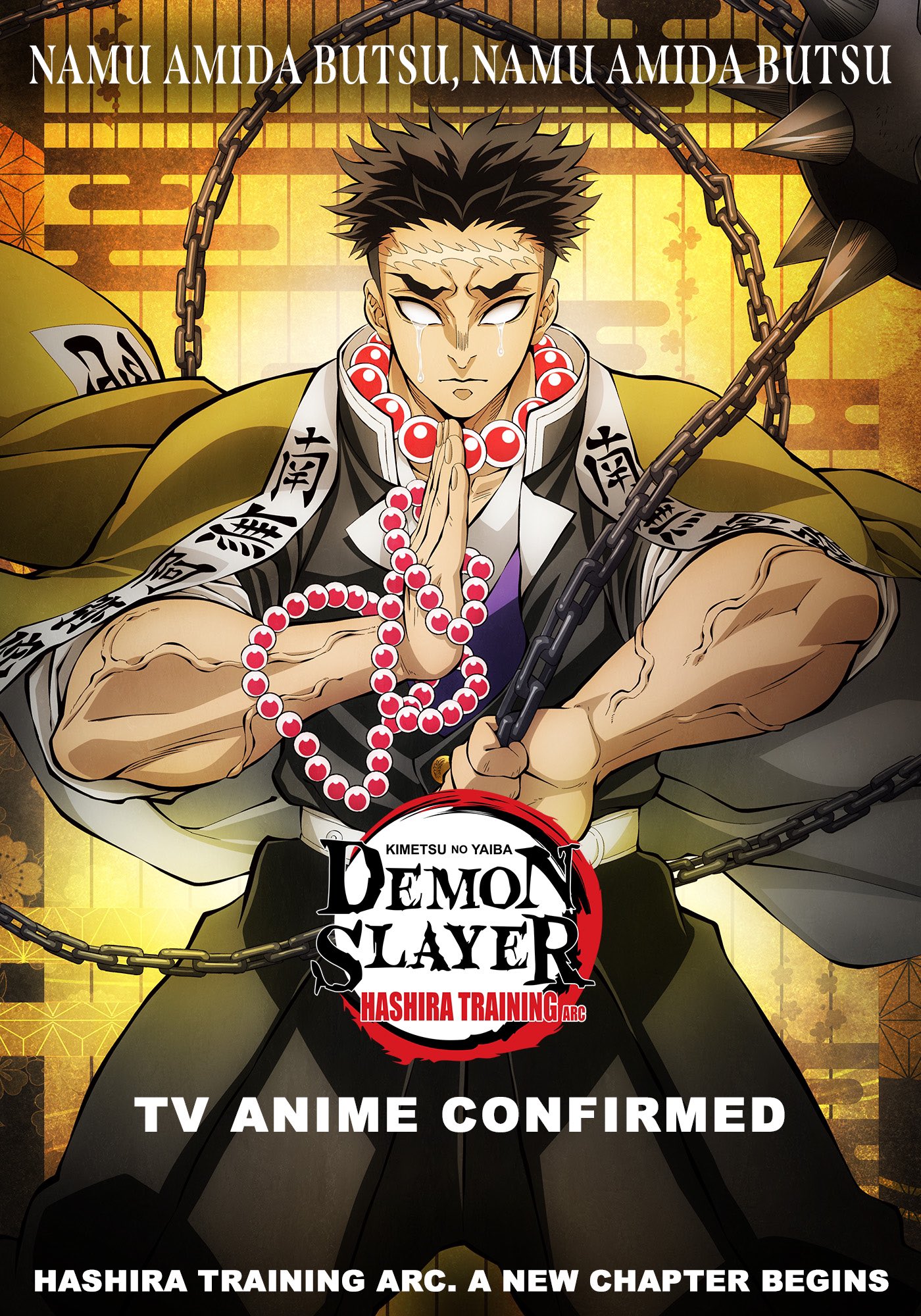 AnimeTV チェーン on X: New Information of Demon Slayer: Kimetsu