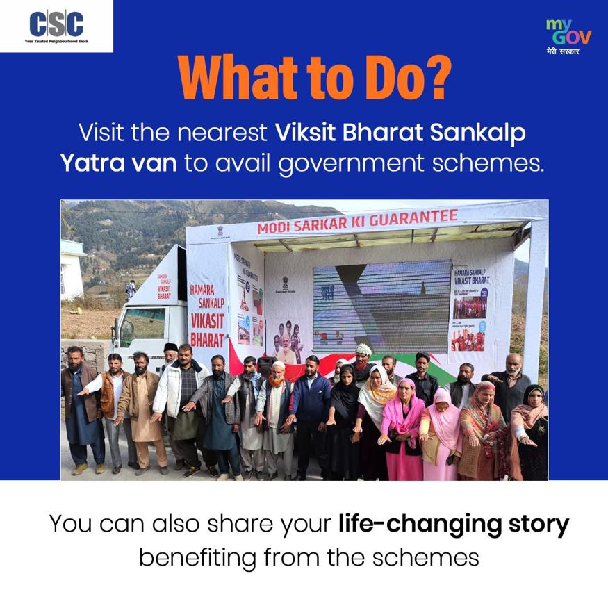 Join the unstoppable wave of change with #ViksitBharatSankalpYatra... Visit the nearest Viksit Bharat Sankalp Yatra van to avail govt schemes. You can also share citizens life-changing stories benefiting from the schemes. VLEs to upload the images here: viksitbharatsankalp.gov.in/public-event-m…