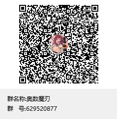 LiXinking78's tweet photo. #asmr #娇喘 #自慰 #情色 #蛇蛇 #婉儿别闹 #桥桥超温柔 #日语 #步非烟 #呻吟 #rizunya #日南 #妃子 #金克丝 #小爽 #圈圈 #王稀饭 #jok #秋水 #深情默指导 #小恩雅 #鲤鲤子 #ASMR助眠分享群
ASMR助眠分享群，里面每天分享内容1:629520877 2:488390512
3：373205012 https://t.co/8jPr9cP6Pl