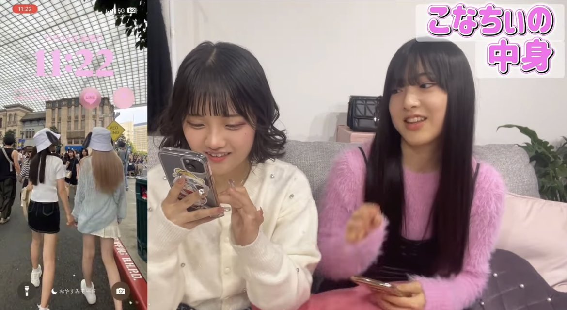 ここなちゃんのロック画面の右側ミイヒちゃんだよね？？前にbubbleでユニバ行ったって写真あったような気がして見てみたら帽子と服の色が同じ🥺🥺

再生回数バトルやってるみたいなので動画のリンク載せときます🫶🏻💁‍♀️
youtu.be/YPxqxDU-m3w?si…