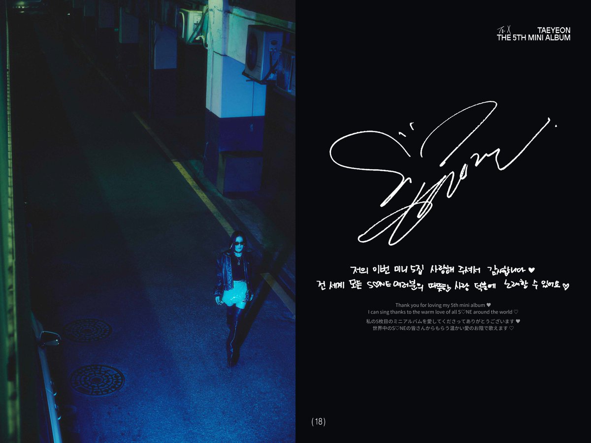 HeyYo922's tweet photo. @TAEYEONsmtown TAEYEON 'TO.X' @ iTunes Digital Booklet (3)
#TAEYEON_TO_X #TAEYEON
TAEYEON TO X OUT NOW
@TAEYEONsmtown https://t.co/EUGmyo1mX6