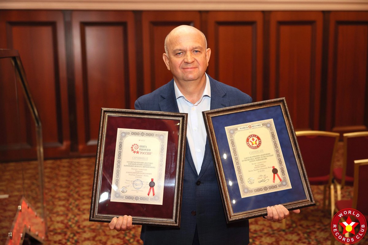 WorldRecClub's tweet photo. Dmitry Vladislavovich Osipov is a candidate of medical sciences, an outstanding specialist in the field of medicine, with extensive experience and a high level of qualifications. https://t.co/ZvKZCUvVVs