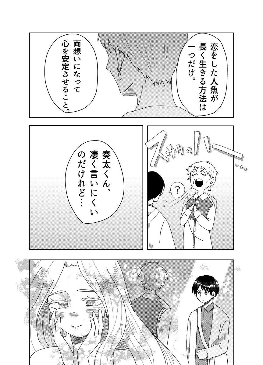 (3/4) 