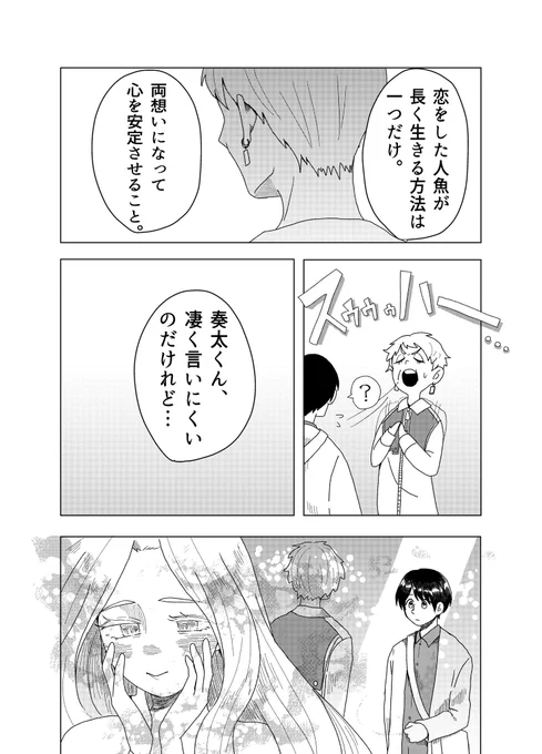 (3/4) 