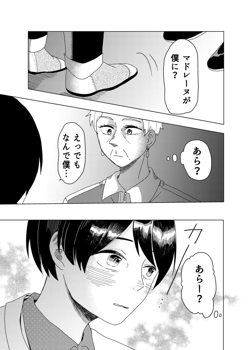 (3/4) 