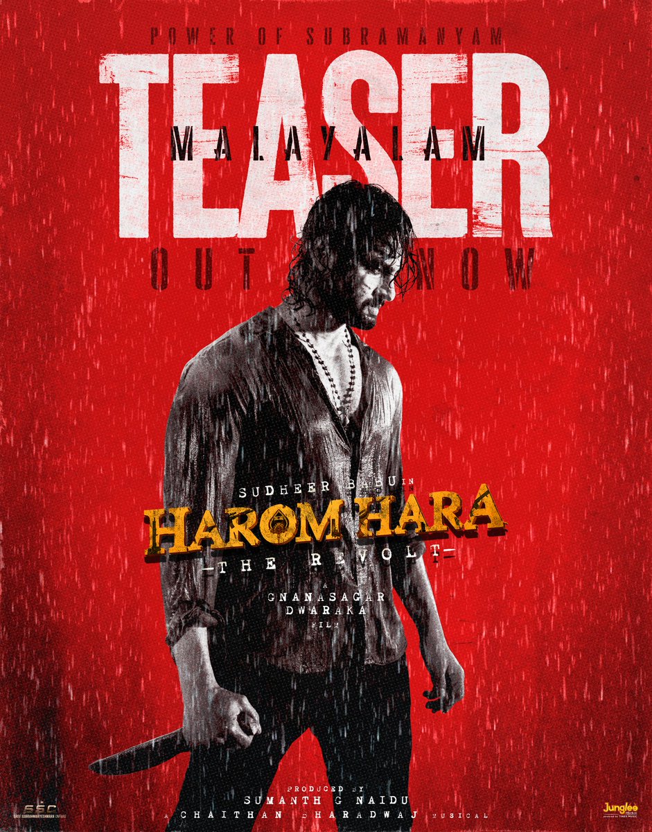 MKampanyOffl's tweet photo. Happy to launch the Malayalam teaser of #HaromHara. Best wishes to dear @isudheerbabu and the entire team.

https://t.co/nVfakhDQYw

#HaromHara  @isudheerbabu   
@ImMalvikaSharma @gnanasagardwara @SumanthnaiduG @chaitanmusic @SSCoffl @jungleemusicSTH https://t.co/THIEpWzl5e