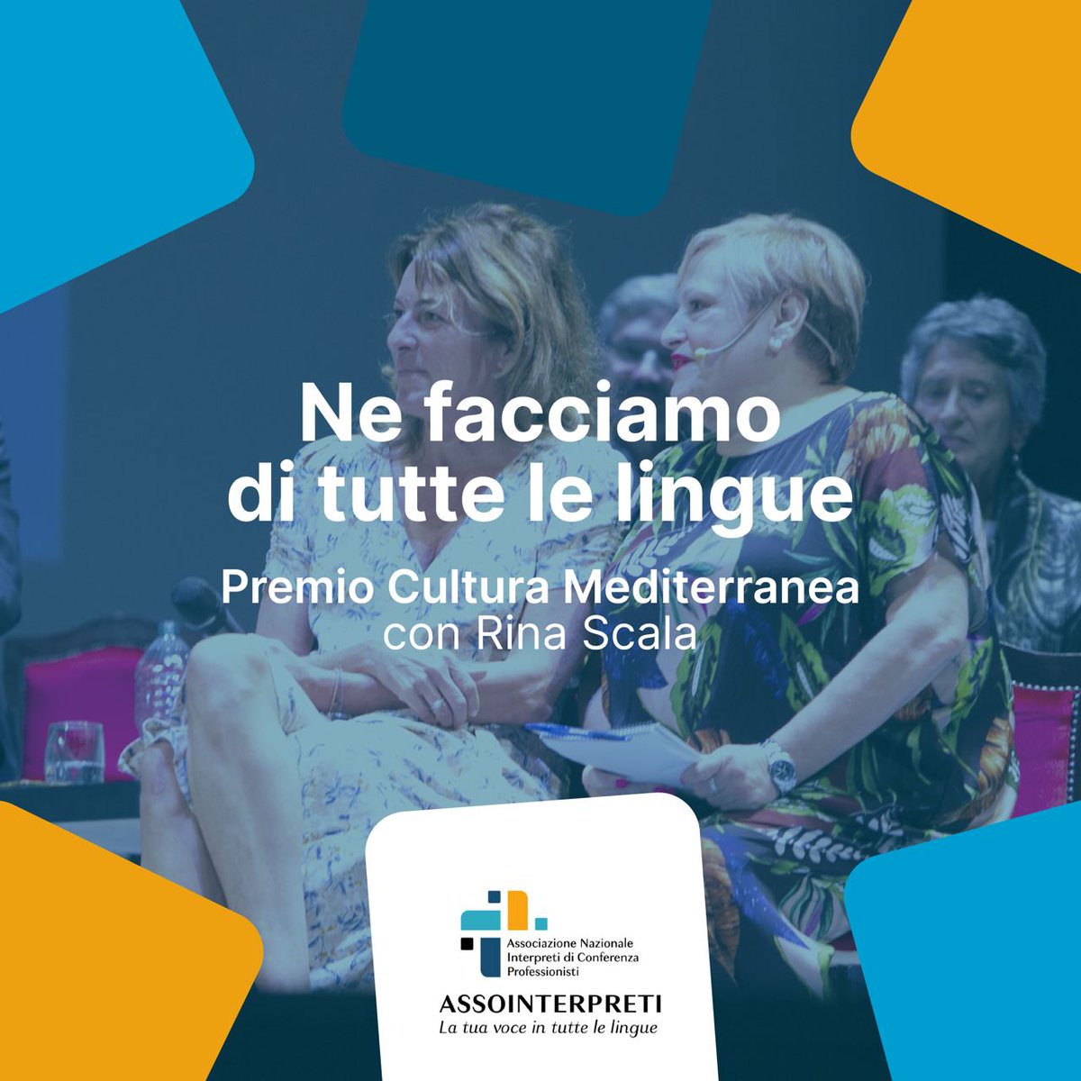 Assointerpreti's tweet photo. Tra i momenti da ricordare del nostro 2023 il 𝐏𝐫𝐞𝐦𝐢𝐨 𝐩𝐞𝐫 𝐥𝐚 𝐂𝐮𝐥𝐭𝐮𝐫𝐚 𝐌𝐞𝐝𝐢𝐭𝐞𝐫𝐫𝐚𝐧𝐞𝐚, che ha visto la nostra Rina Scala affiancare la scrittrice francese 𝐒𝐭𝐞́𝐩𝐡𝐚𝐧𝐢𝐞 𝐂𝐨𝐬𝐭𝐞 e l’artista marocchino 𝐌𝐚𝐡𝐢 𝐁𝐢𝐧𝐞𝐛𝐢𝐧𝐞. https://t.co/756pJVaHPy