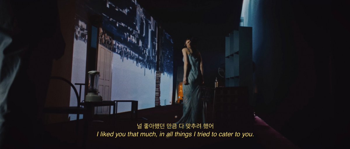 kmvfilms's tweet photo. to. x by taeyeon (2023) https://t.co/sF42QRgdar