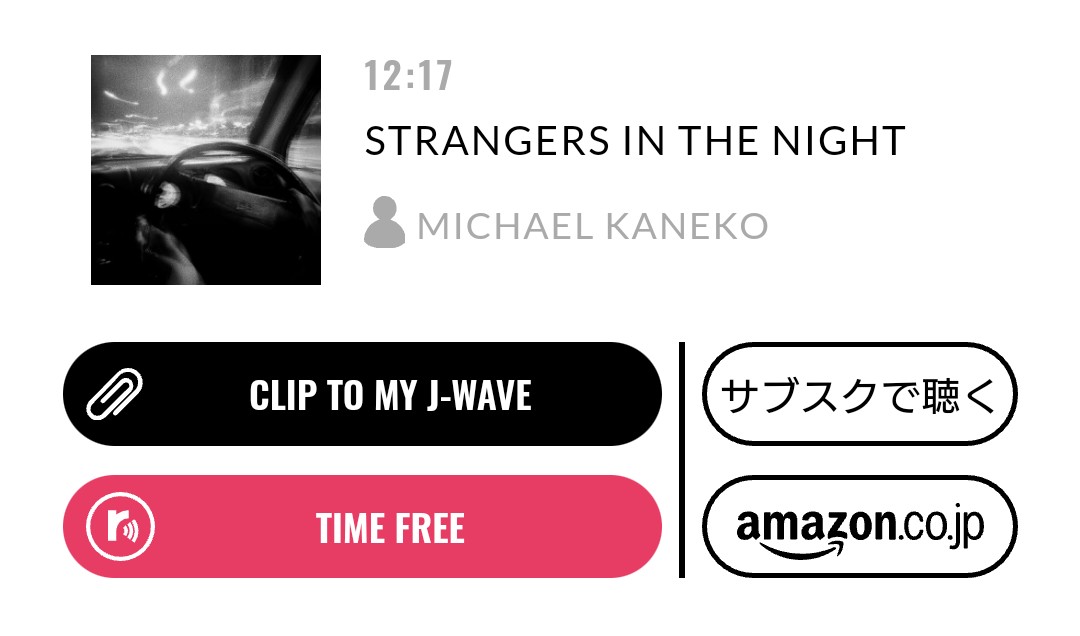 AtchitchiAchi's tweet photo. 車移動中はJ-WAVEを聞く事が多い。今日は
職場→実家
#Michaelkaneko
#StrangersInTheNight
実家→自宅
#さらさ
#FEELDOWN　が流れてきて
良い月曜日でした♡ https://t.co/PLYGxYbi44