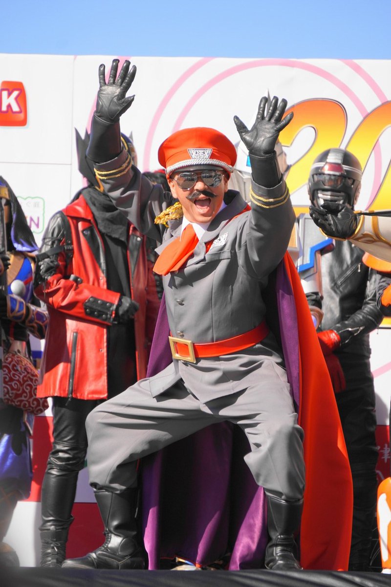 harujinrikujin's tweet photo. 2023/11/19 #2023日本ローカルヒーロー祭  @ FW蘇我

🎊2日目オープニング🎊
ヒーロー&amp;ヴィラン紹介🦸‍♀🦹#
#YAMATO超人ナライガーKOKORO
#ブラックス将軍
#プラ男爵 https://t.co/2Jw9YMLj4p