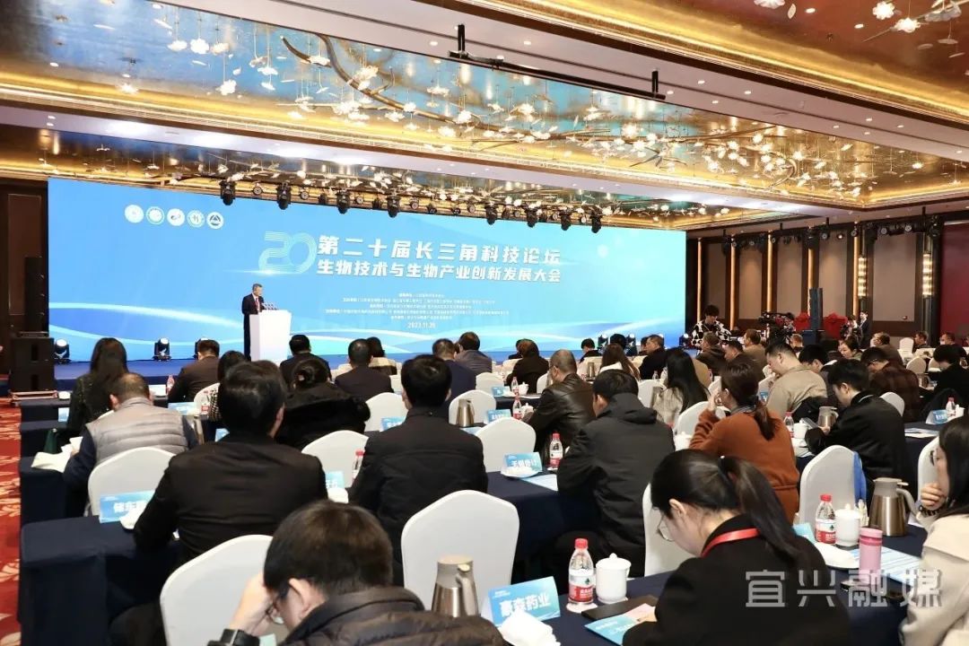 DiscoverYixing's tweet photo. 💪💪#Yixing has leveraged Jiangnan University's resources to establish a national demonstration institution for food and biotech R&amp;D. This initiative introduced key projects and quality enterprises, accelerating the growth of the life and health industry. #YixingDevl https://t.co/3hM1EtIOFB