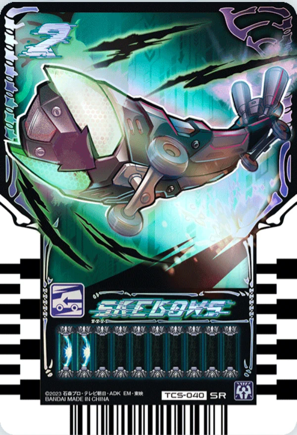 仮面ライダー図鑑【非公式】 on X: 