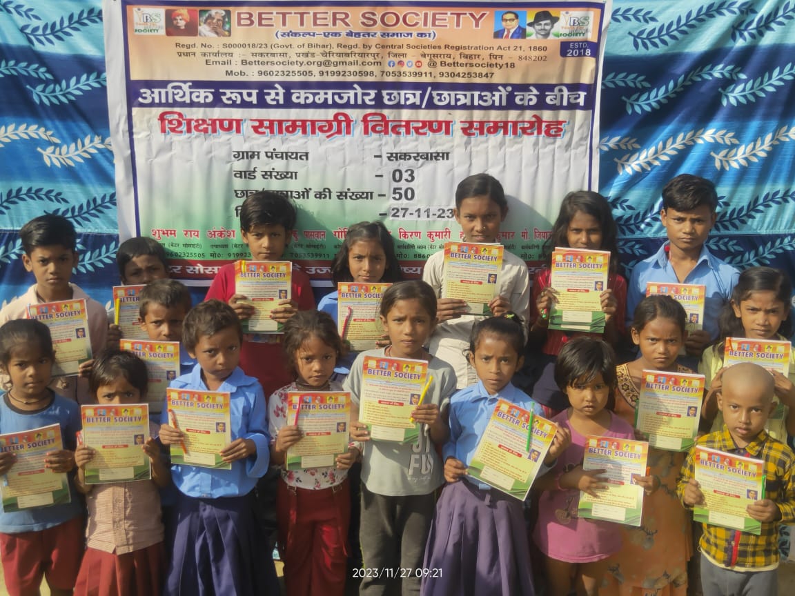 BetterSociety18's tweet photo. बेटर सोसाइटी द्वारा 27/11/23 को सकरबासा पंचायत के वार्ड 3(भाग-1) के दलित समुदाय(पासवान) के 50 विद्यार्थियों के बीच शिक्षण सामाग्री का वितरण किया गया।वितरण में संस्था के सचिव चन्दन कु0 पासवान जी,जियाउल आजाद जी,हरेकृष्ण जी,गौतम जी,वारिश जी,सुखचैन जी एवं अन्य सदस्य उपस्थित हुये।🇮🇳 https://t.co/CWHXgcj1Kx
