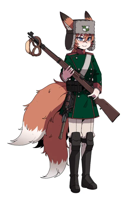 Commission