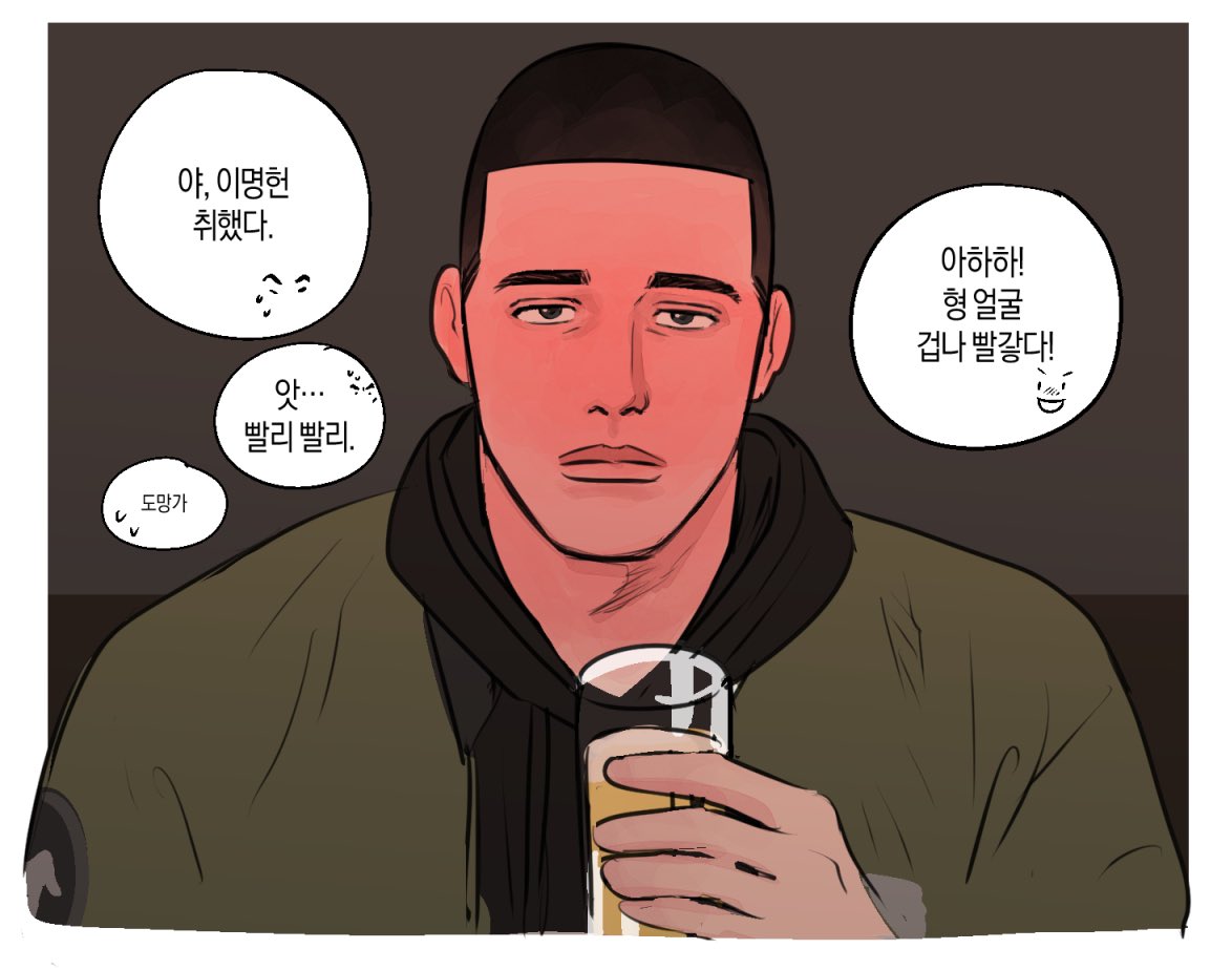 eovlth2's tweet photo. 만취명헌 재업 https://t.co/ALVgkm7q6b