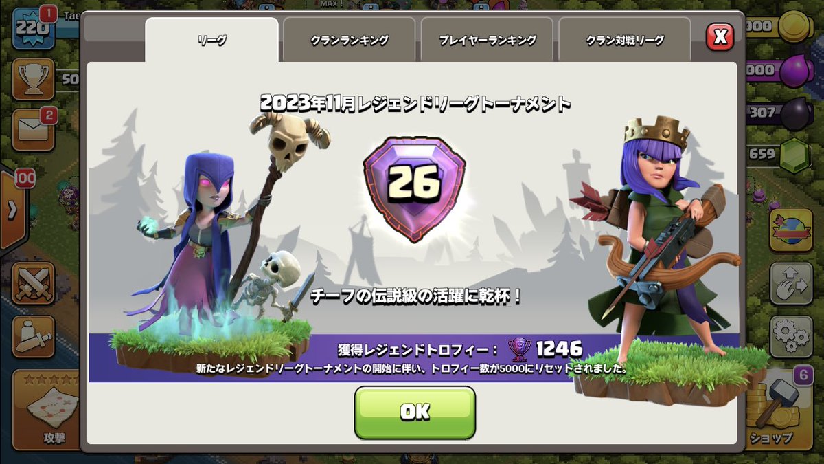佐野 tweet media