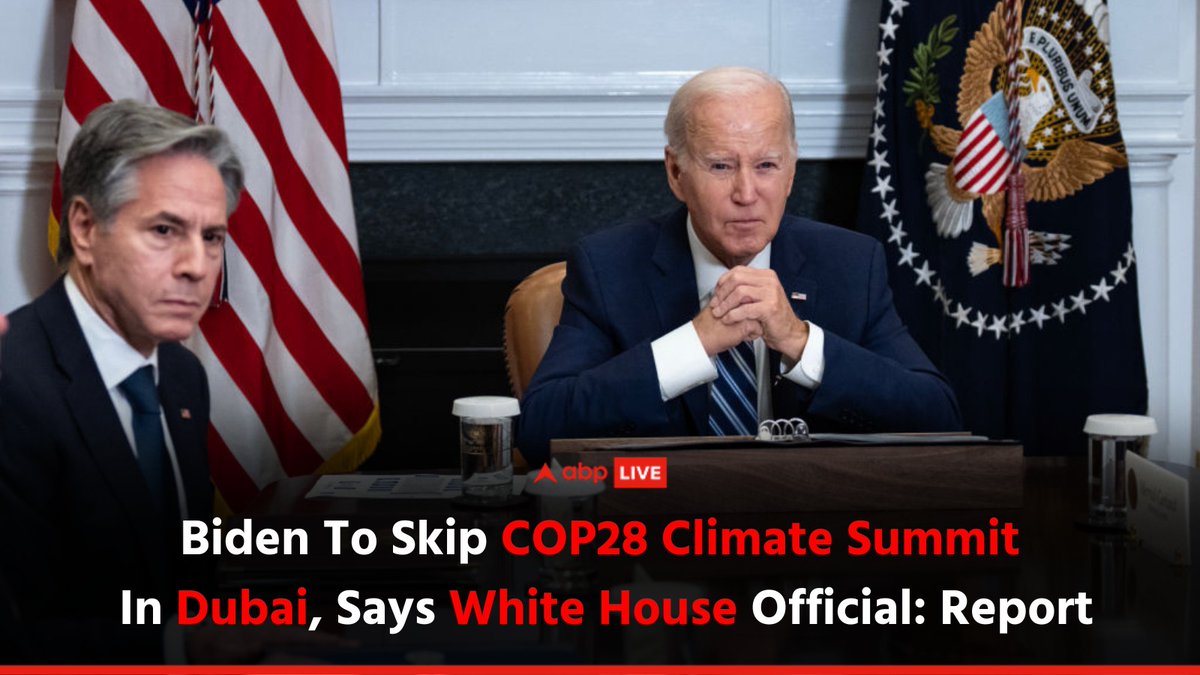 abplive's tweet photo. US President Joe Biden will not be attending the UN Climate Summit, COP28, to be held in Dubai, says report.

Click on the 🔗 to know more:
https://t.co/kteuIK0fZX

#ABPLive #JoeBiden #COP28ClimateSummit #Dubai https://t.co/jDEWpXBXpU
