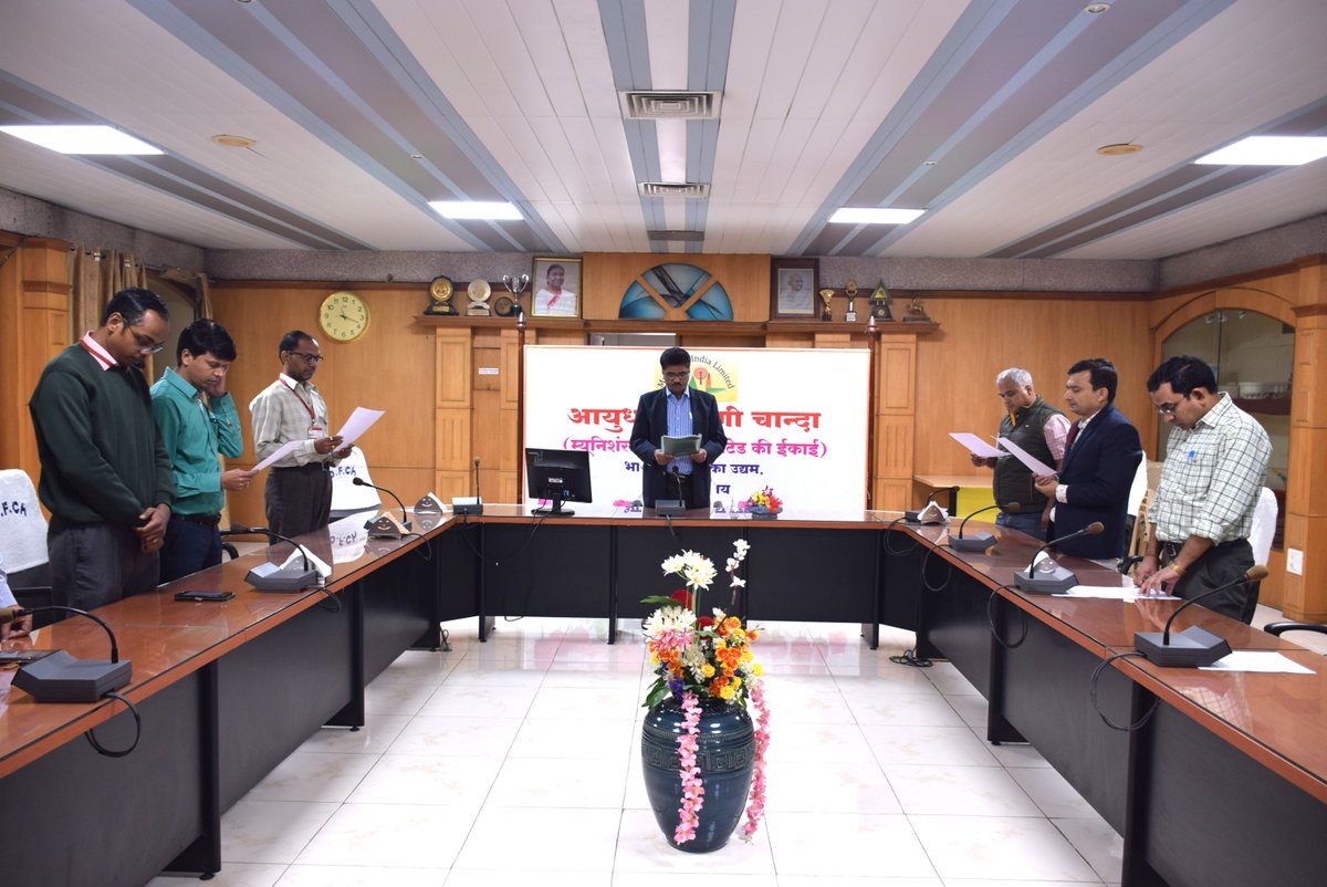 On the occasion of Constitution Day, Preamble of the Constitution was read out by Shri Rakesh Ojha, OITC/O.F.Chanda along with Group A Officer's.
<a href="/IndiaMunitions/">Munitions India Limited (MIL)</a>